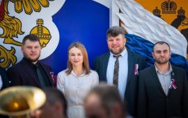 В Геническе отметили День государственного флага