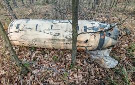 обломки уничтоженных ракет «ATACMS», выпущенных противником по Воронежу, источник Телеграм-канал Оперативные сводки