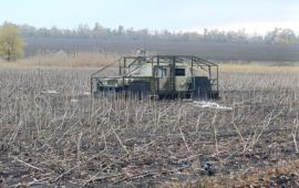 в зоне проведения СВО, источник Телеграм-канал Тристатридцатьтри