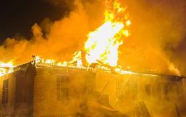 в Корюковском районе Черниговской области ударом Герани поражён некий инфраструктурный объект, источник Телеграм-канал Хроники Гераней