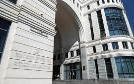 МИД Армении