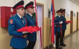 Будапешт открыл в г. Баня-Лука Республики Сербской (автономная часть Боснии и Герцеговины) контртеррористический центр МВД Венгрии.