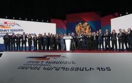 В Ереване прошёл съезд партии "Сильная Армения"