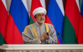 Султан Омана Хейсам бен Тарик Аль Саид в России