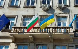 Болгария помогает украинским нацистам