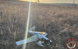 обломки одного из ударных беспилотников ВСУ самолётного типа, сбитых в небе над ЛНР, источник сообщество Росгвардия в мессенджере МАХ