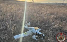 обломки одного из ударных беспилотников ВСУ самолётного типа, сбитых в небе над ЛНР, источник сообщество Росгвардия в мессенджере МАХ