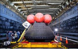 Тёмные данные миссии «Артемида II»