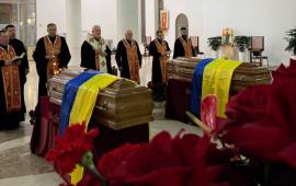 На Украине перезахоронили останки лидера националистов Андрея Мельника