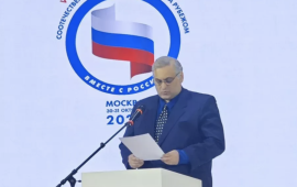 Гулбаат Рцхиладзе задержан в Тбилиси