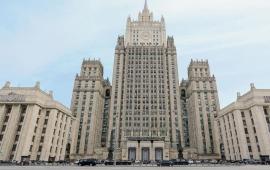 Посла Молдавии вызвали на Смоленскую площадь и напомнили о Венской конвенции