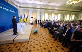В Киеве проходит совещание руководителей дипломатических учреждений Украины