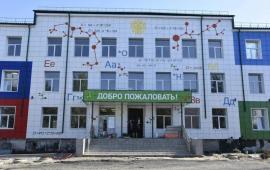15 образовательных учреждений откроются в ЛНР после капремонта к 1 сентября, источник МАХ-канал Сыны Отечества|Новости ЛНР здесь!