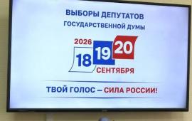 Участие наблюдателей из 55 стран свидетельствует о международном интересе к российским выборам