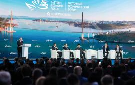 Президент России Владимир Путин выступает на XI Восточном экономическом форуме