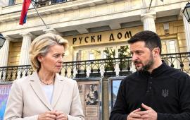 Киевский режим с подачи Запада призывает к закрытию Русских домов по всему миру