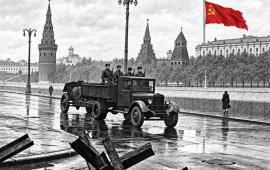 Сентябрь 1941 года: утерянные надежды