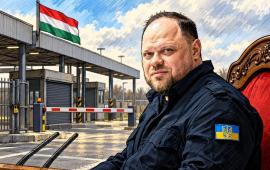 Спикера Верховной рады Стефанчука в Будапеште ждали только таможенники 