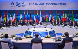 Владимир Путин выступает на Международном форуме экспортеров газа